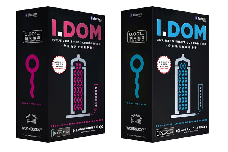WORKSUCKS x DING DONG 宅配便推出全新智能避孕套「i.Dom」
