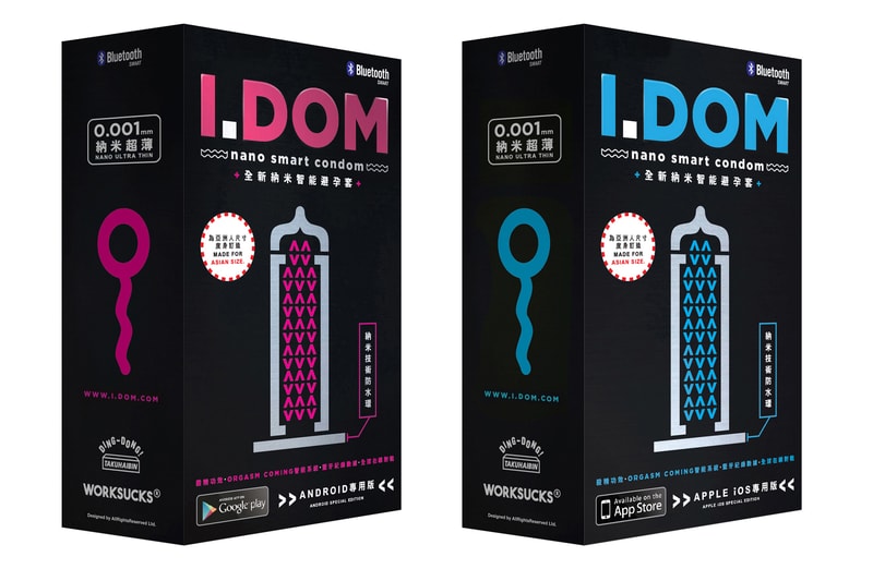 WORKSUCKS x DING DONG 宅配便推出全新智能避孕套「i.Dom」