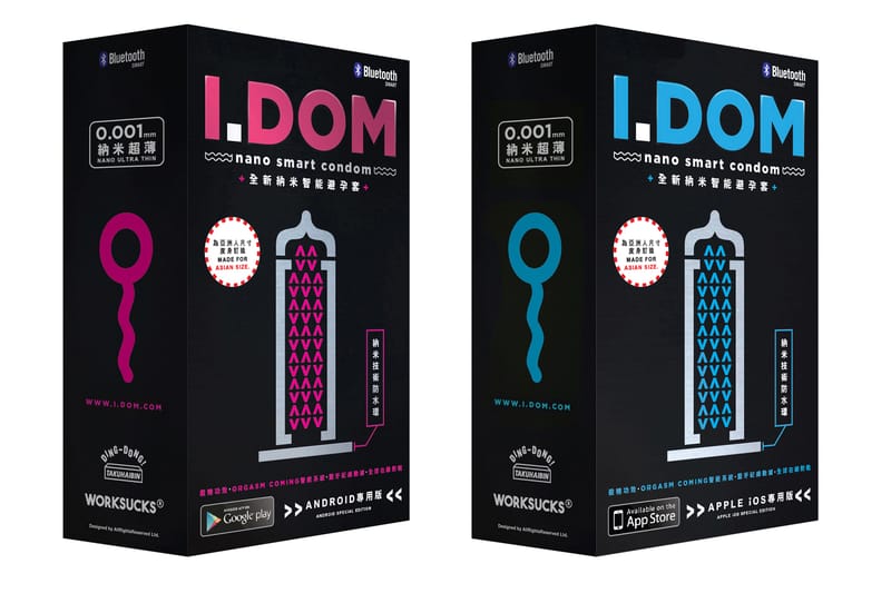 WORKSUCKS x DING DONG 宅配便推出全新智能避孕套「i.Dom」