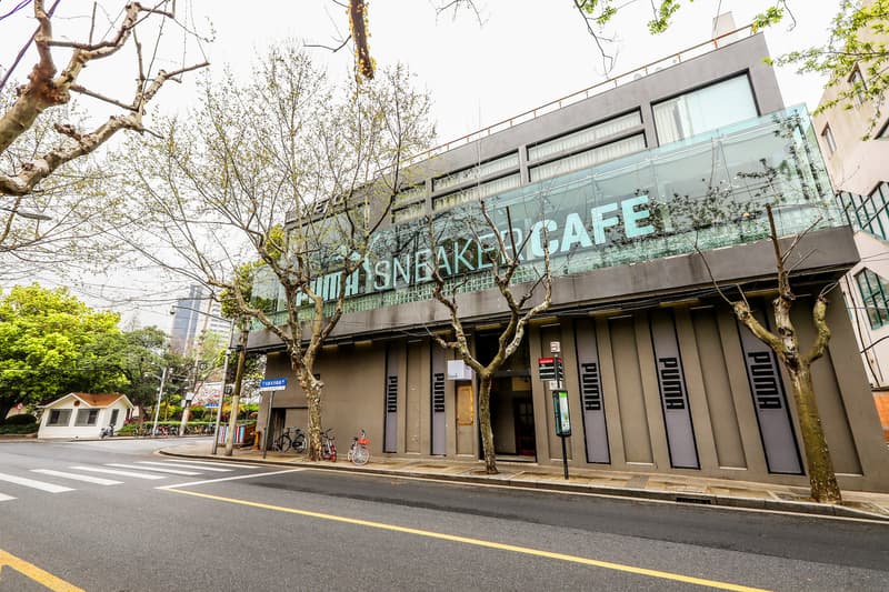 PUMA SNEAKER CAFE BLACKBIRD Shanghai