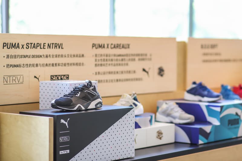 PUMA SNEAKER CAFE BLACKBIRD Shanghai