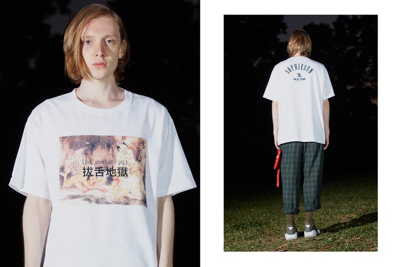 SOPHIE SUN x YIN BY YIRAN 2017 春夏系列