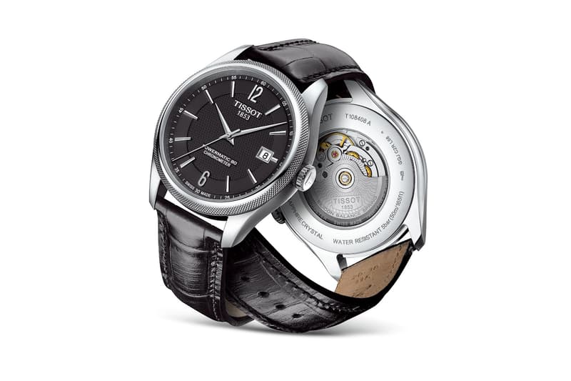 TISSOT 全新防磁腕錶系列北京發佈回顧