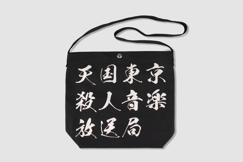 WACKO MARIA 2017 春夏系列首波單品上架