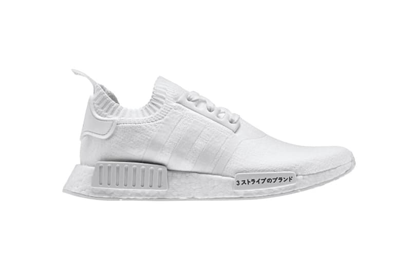 adidas Originals NMD R1 Primeknit “Japan BOOST” Triple White/Black