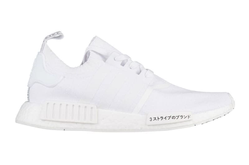 adidas Originals NMD R1 “Japan BOOST” More Details