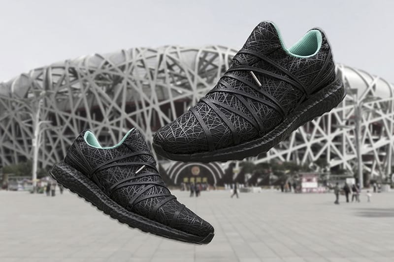 KXIV 為 adidas UltraBOOST 打造「鳥巢」定製配色