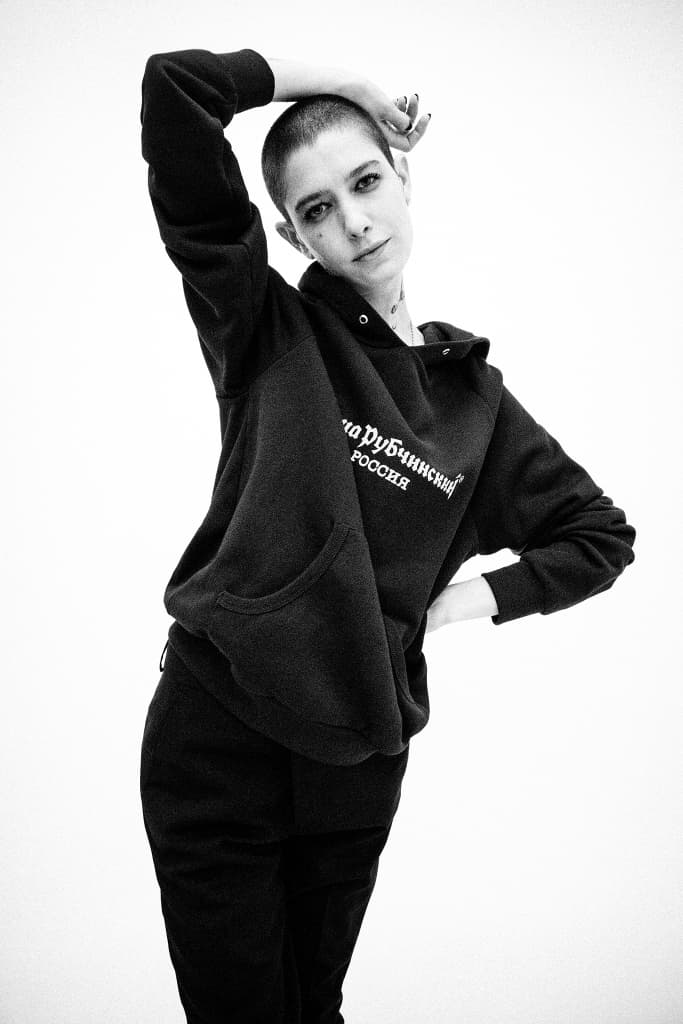 Asia Kate Dillon Billions Taylor WWD Editorial