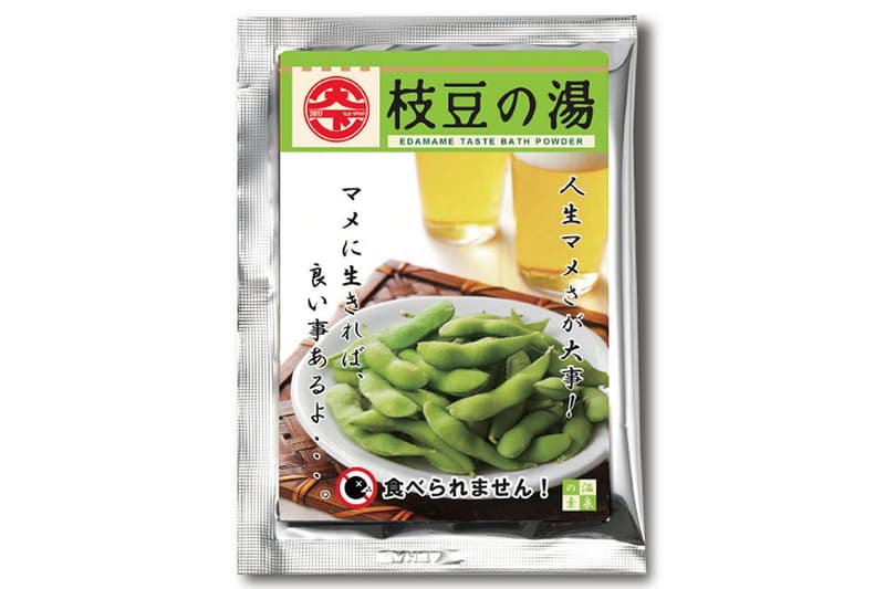 日本推出衝擊味覺的「居酒屋」系列入浴劑