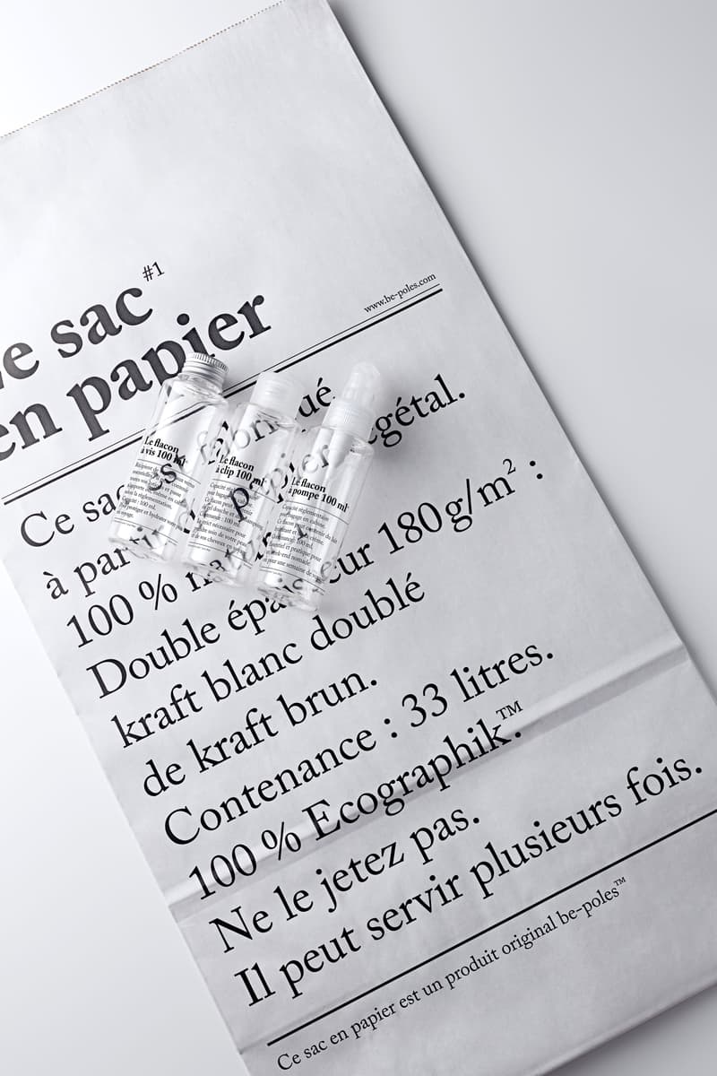 be-poles 與 MUJI 推出聯名旅遊套裝