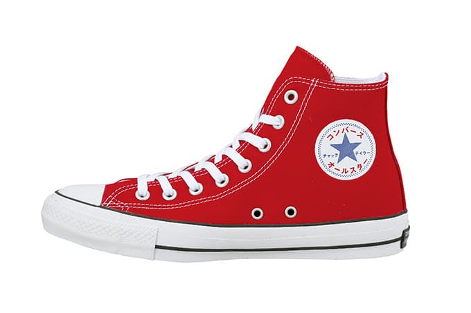 CONVERSE ALL STAR 100 週年限定企劃 - 「コンバース オールスター」日本獨佔發賣