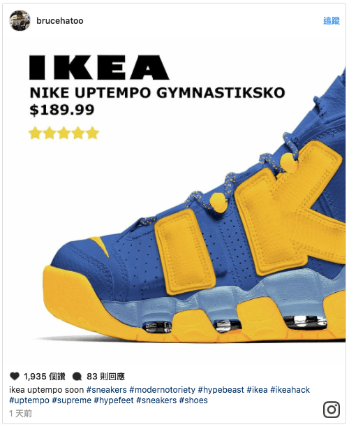 突如其來的 IKEA FRAKTA 改裝熱潮總集