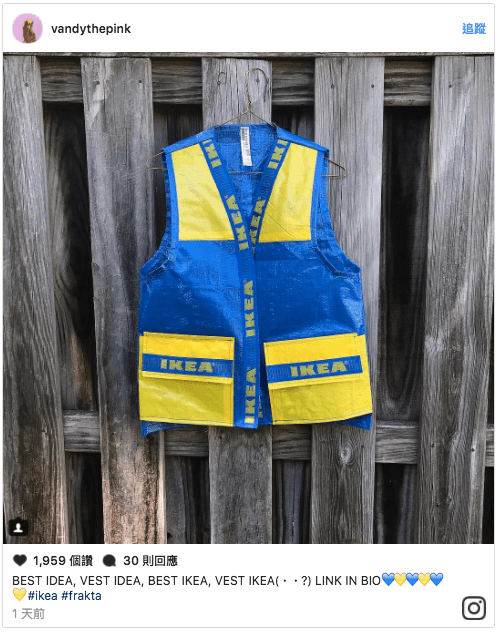 突如其來的 IKEA FRAKTA 改裝熱潮總集