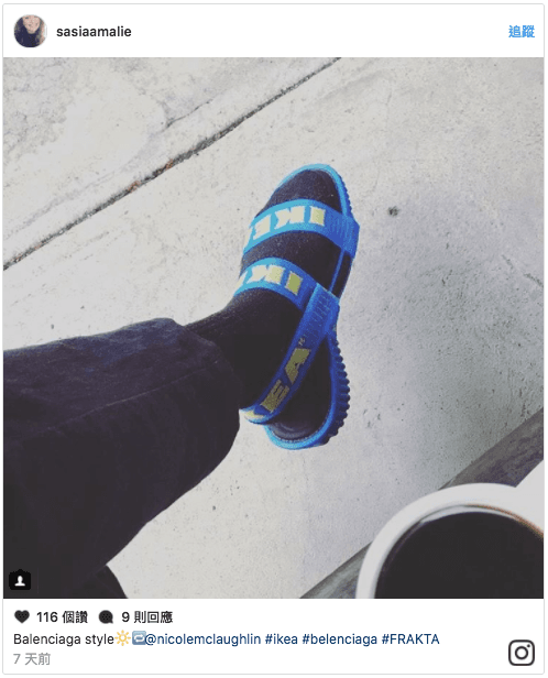 突如其來的 IKEA FRAKTA 改裝熱潮總集