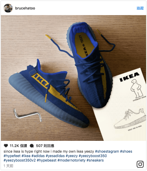 突如其來的 IKEA FRAKTA 改裝熱潮總集