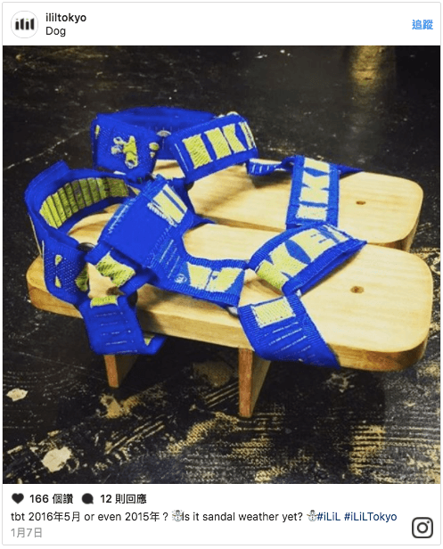 突如其來的 IKEA FRAKTA 改裝熱潮總集