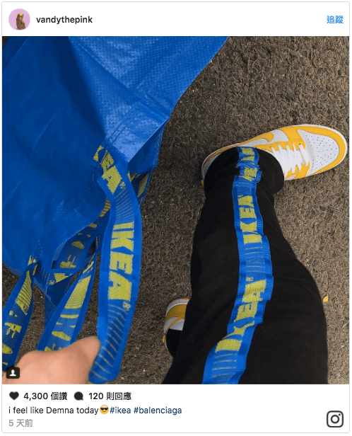 突如其來的 IKEA FRAKTA 改裝熱潮總集