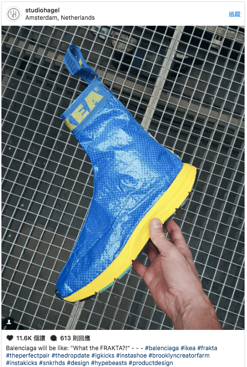 突如其來的 IKEA FRAKTA 改裝熱潮總集