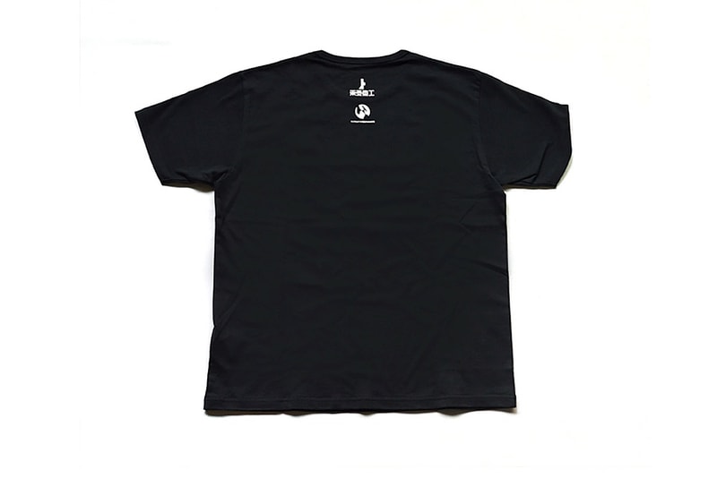 ACRONYM  'BLAME!' T-Shirt Collection