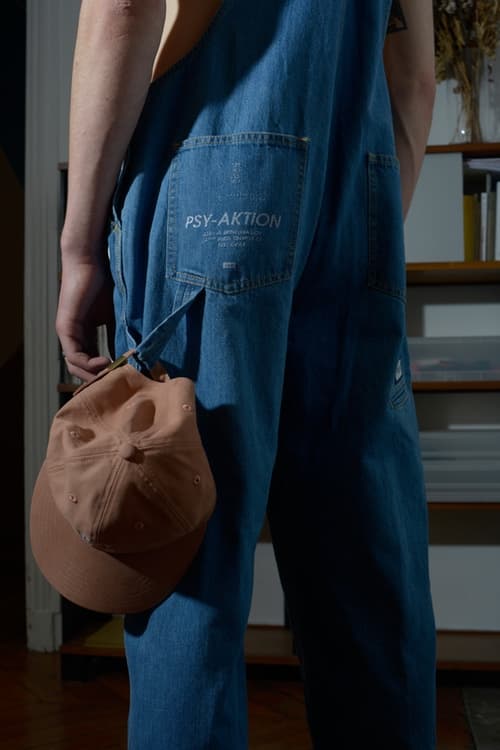 P.A.M. 2017 Spring/Summer Lookbook