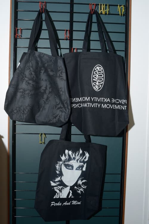 P.A.M. 2017 Spring/Summer Lookbook