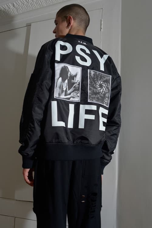 P.A.M. 2017 Spring/Summer Lookbook