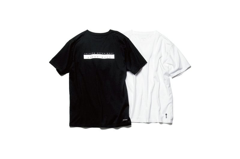 uniform experiment 2017 summer release