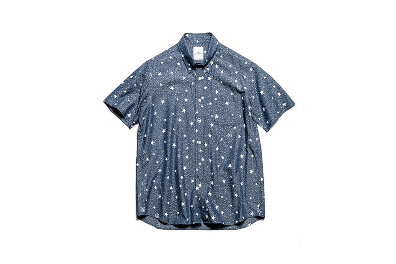 uniform experiment 2017 summer release