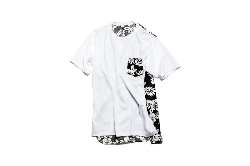 uniform experiment 2017 summer release