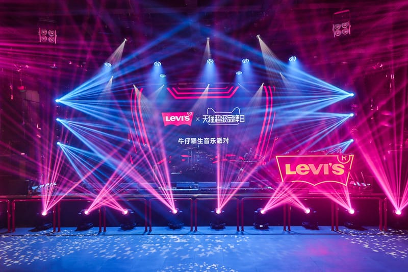 Levi’s「520 牛仔犟生音乐派对」現場回顧