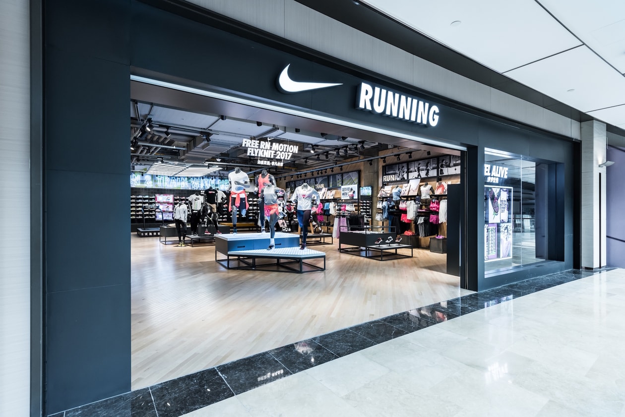 Nike Shanghai Taikoo Hui Kicks Lounge New Stores