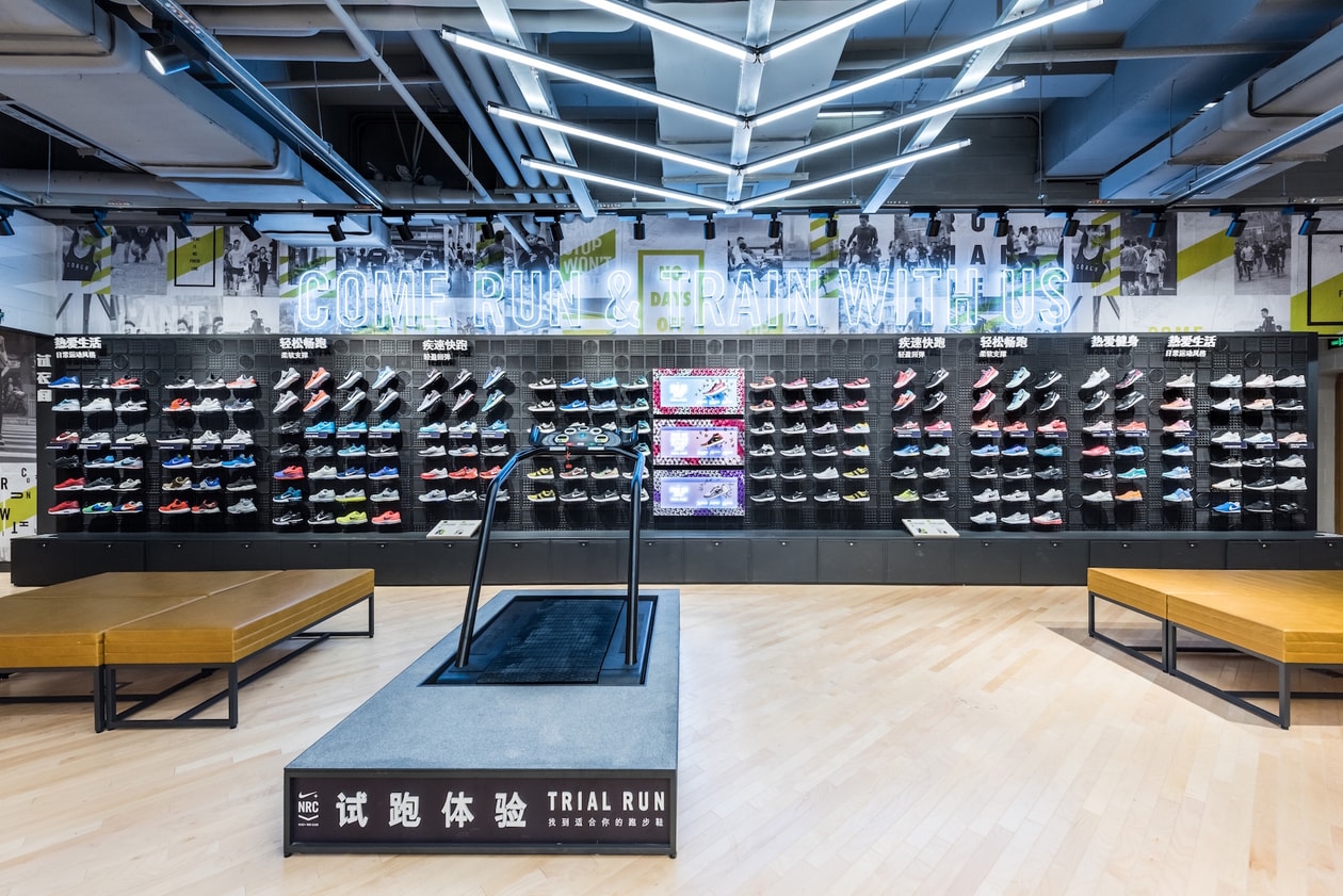 Nike Shanghai Taikoo Hui Kicks Lounge New Stores