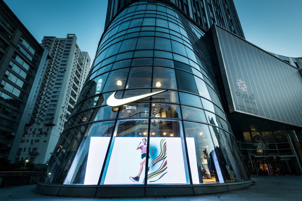 Nike Shanghai Taikoo Hui Kicks Lounge New Stores