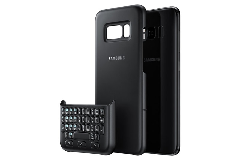 重拾「黑莓」質感－Samsung Galaxy S8 必備 QWERTY 鍵盤配件