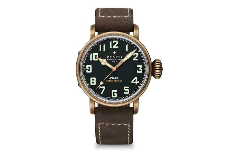 LVMH 旗下品牌 ZENITH 即將同時入駐京東與天貓