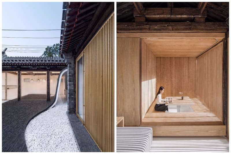 走進由 Arch Studio 重新設計的北京四合院