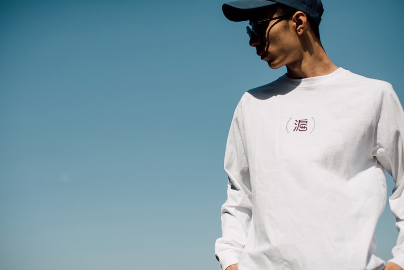 DOE Shanghai 2017 Spring/Summer T-Shirts