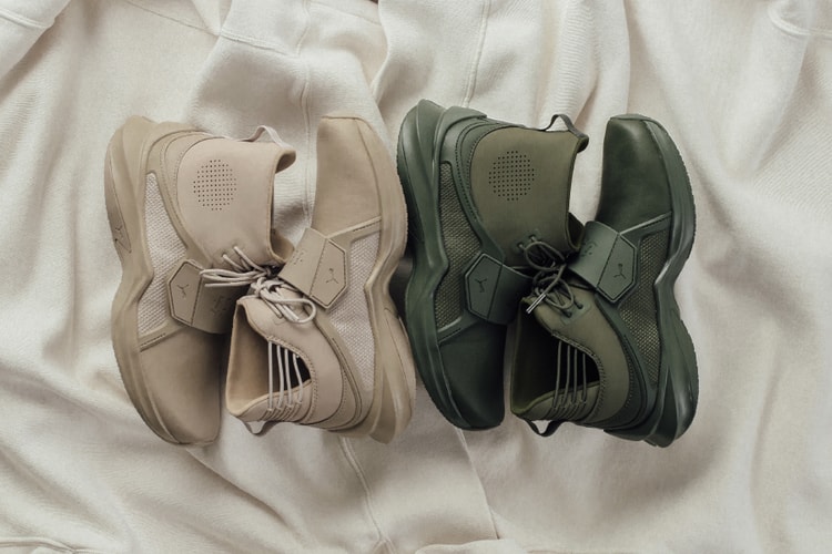 近賞 FENTY PUMA by Rihanna 全新鞋款 Trainer Hi