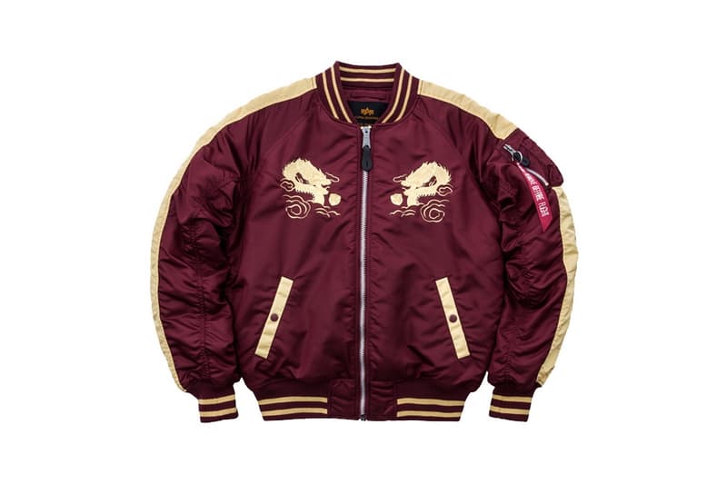 Alpha Industries 2017 秋冬系列