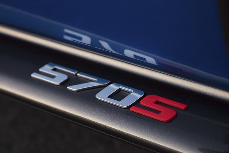 McLaren 發佈 570S Spider 敞篷跑車