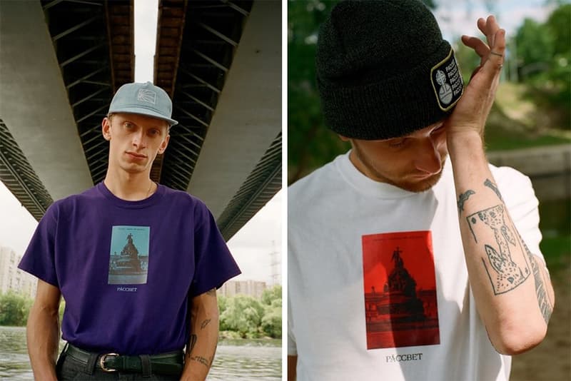 PACCBET 第二波系列 Lookbook 正式揭曉