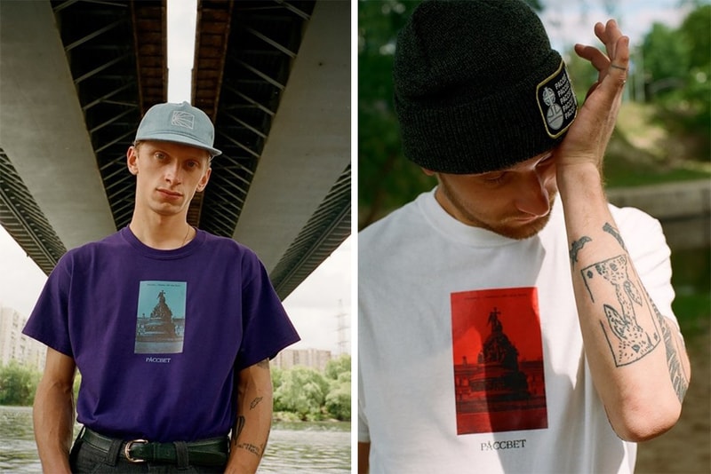 PACCBET 第二波系列 Lookbook 正式揭曉