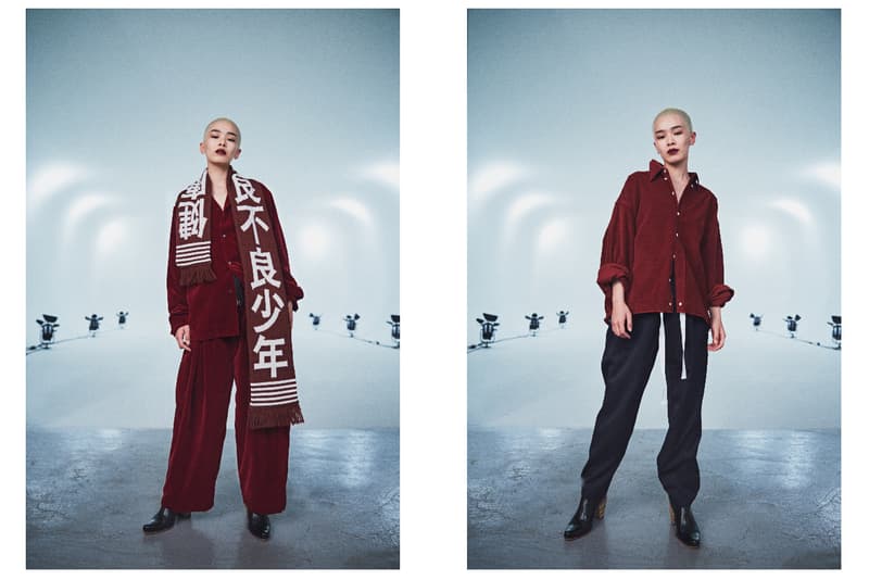 禪意滿載 - Sasquatchfabrix. 2017 秋冬系列型錄