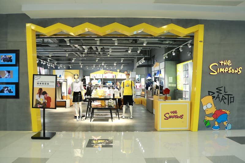 The Simpsons 2017 Fall/Winter Preview