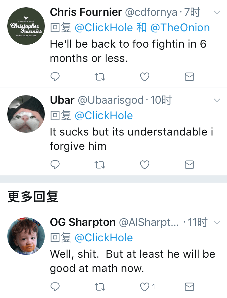 foo-fighters-are-breaking-up