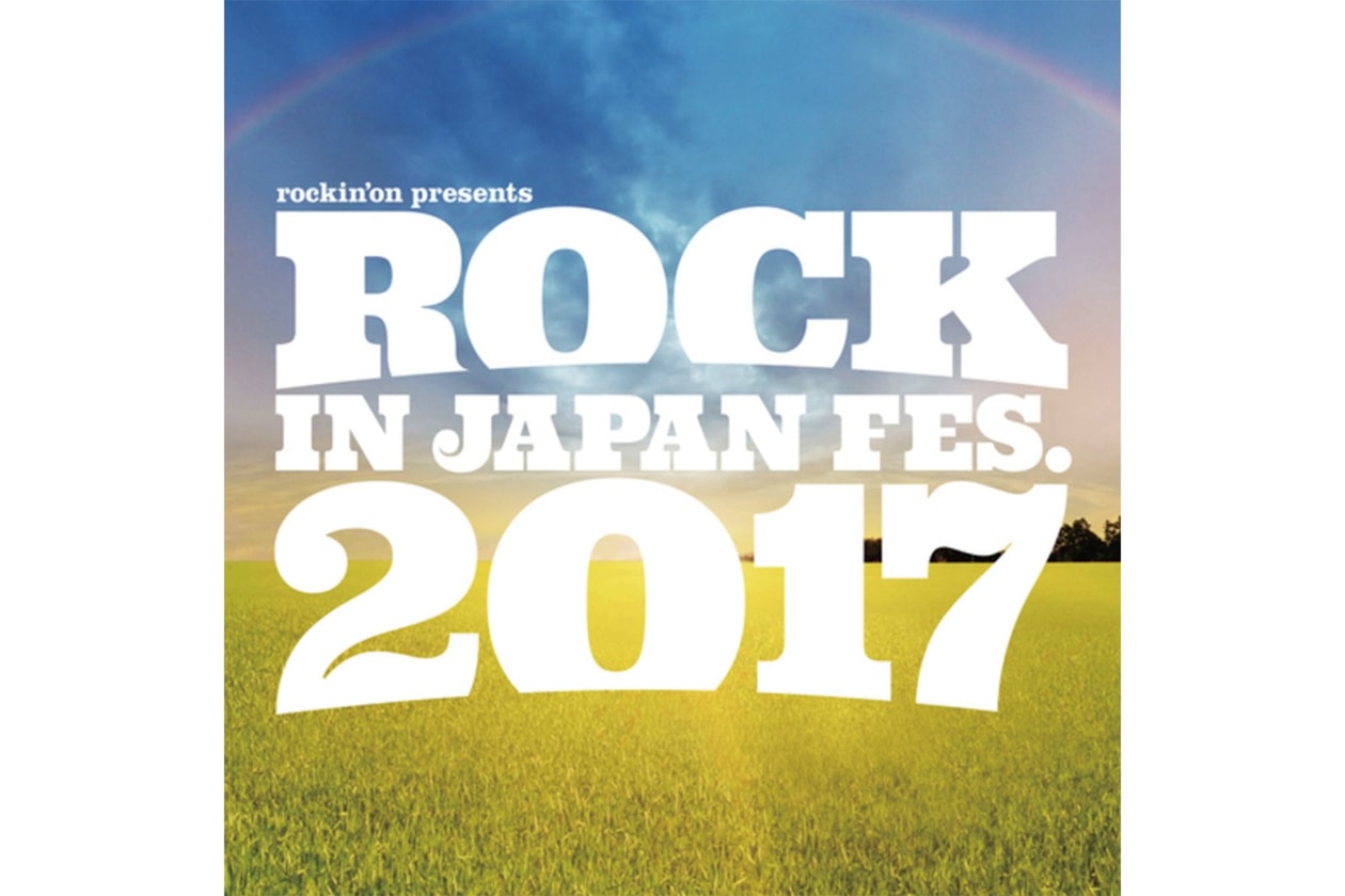 2017 年日本夏季音乐节一览