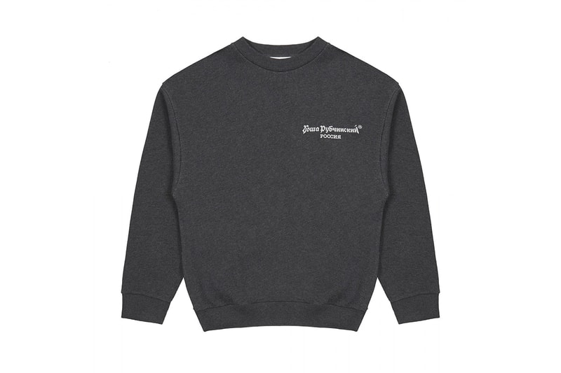 Gosha Rubchinskiy x adidas 聯名系列正式在 DSM Ginza 上架