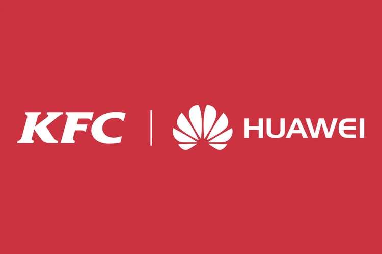 KFC 與 HUAWEI 宣佈展開跨界合作企劃
