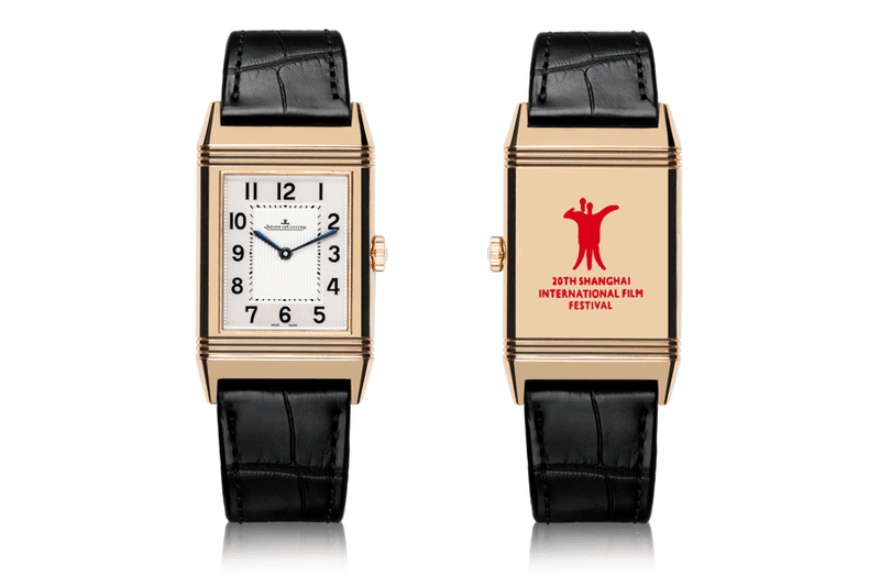 积家与上海国际电影节电影修复项目再度启程