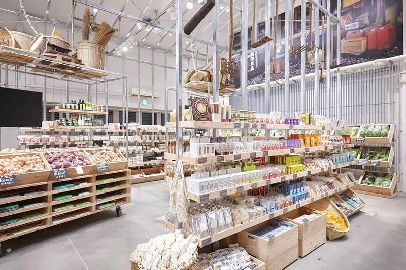 全球首家 MUJI 無印良品蔬果雜貨店現已開業！